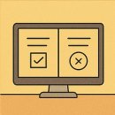 곰 PC | [곰녹음기 다운로드] 구버전 설치부터 실사용 후기까지 솔직한 이야기