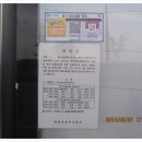 안산-대부-대부-3 이미지