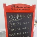다봄뷰티 이미지
