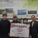 (주)고려 엔디엔뉴스