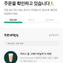 옛날건어물