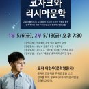 운중도서관 시청각실 이미지