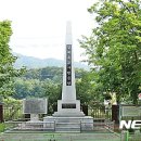 동락초등학교 뉴시스