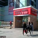 공원앞떡볶이