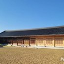 어진박물관 이미지