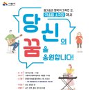 어울림소극장 이미지