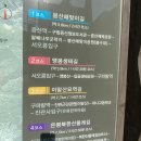 신사동 산93-1 이미지