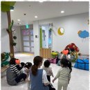 행복한아이들어린이집 이미지