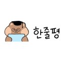 미스터빠삭제주외도점 이미지