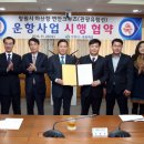 국동해운 이미지