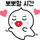 탐라는갈비