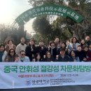 원광대학교 대학원 이미지