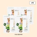 푸르농 - 용인시 기흥구 신갈동 | 푸르농