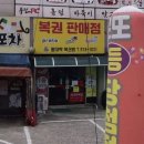 왕대박복권방 이미지