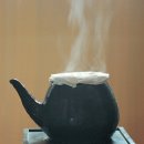 예인한의원 이미지