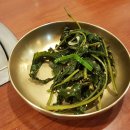 고모네원조콩탕북어찜 이미지