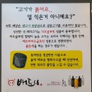 배도니 - 수영구 황령대로481번길 18-8 | 남천동 고기집 배도니 후기 제주 생고기 전문점 흑도새기 맛집