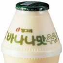 바나나우유 이미지