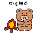 이세돌바둑학원 네이버블로그
