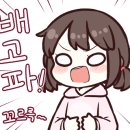 우리밀명동칼국수 이미지