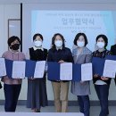 동탄청소년문화의집 4층 이미지