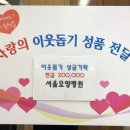 서울요양병원 이미지