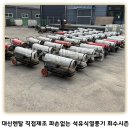 (주)대신산업관리