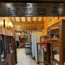 남포면옥 | 을지로 평양냉면 미슐랭. 남포면옥 내돈내산