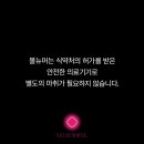 미소가인 이미지