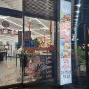 고현축산 이미지