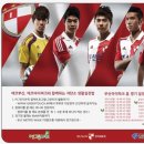 그린오일뱅크 이미지