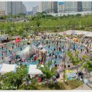 수정로279번길 이미지