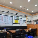 유성 돌솥밥 찌개마을 이미지