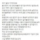 드림자동차공업사 이미지