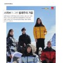 (주)스위브 이미지