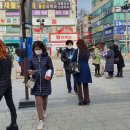 (사)대한어머니회중앙회 이미지