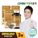 코스팜주식회사 이미지