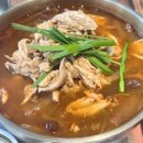 버스정류장(첨단사거리) 이미지