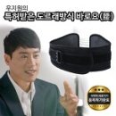 창대세탁 이미지