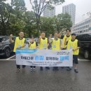소망자원 | [공지] 🌿2025년 분당구 관내 에어컨 청소 자원봉사 후기🌿
