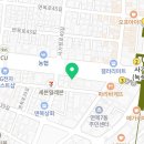 라인업커피 사가정점