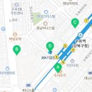 대산안마원