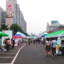 굴포천 복개 주차장 이미지