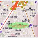 약초마을 이미지