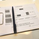 피정현 동물병원 이미지