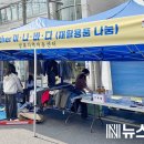 샬롬지역아동센터 이미지