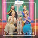 알라딘헤어 | 광주 아이랑 레미어린이극장 어린이 뮤지컬 알라딘 후기