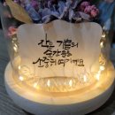 이든테라피 이미지