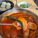 육대장 이천점 이미지