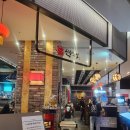 현대종합백화점 | 판교 중식당 맛집 | 신승반점 판교현대백화점 짜장면 탕수육 솔직 후기